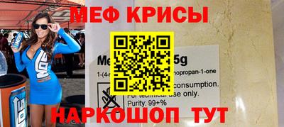 гидропоника Краснознаменск