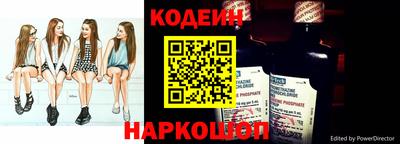 гидропоника Краснознаменск