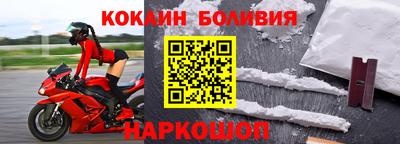 мефедрон мука Краснодар