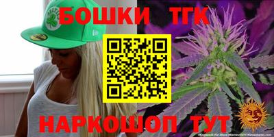 прущая мука Краснокаменск