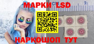 мефедрон мука Краснодар