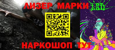 гидропоника Краснознаменск