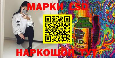 мефедрон мука Краснодар