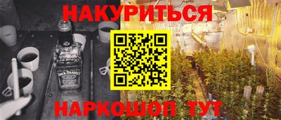 гидропоника Краснознаменск