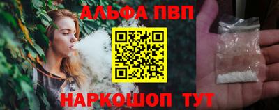 гидропоника Краснознаменск