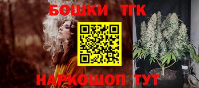 прущая мука Краснокаменск