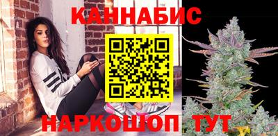 прущая мука Краснокаменск