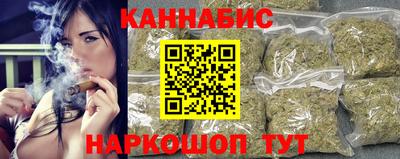мефедрон мука Краснодар