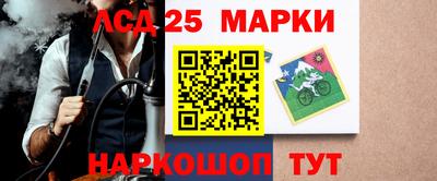мефедрон мука Краснодар