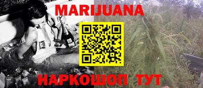 мефедрон мука Краснодар