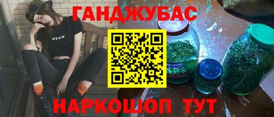 гидропоника Краснознаменск