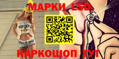 гидропоника Краснознаменск
