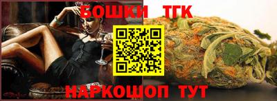 гидропоника Краснознаменск