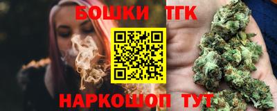 мефедрон мука Краснодар