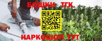 гидропоника Краснознаменск
