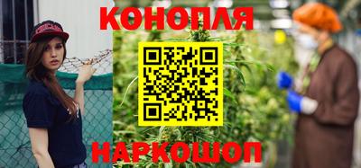 прущая мука Краснокаменск