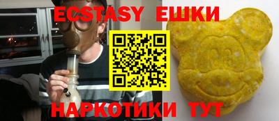 гидропоника Краснознаменск