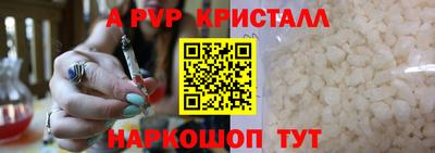 гидропоника Краснознаменск