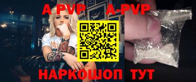гидропоника Краснознаменск