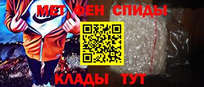 гидропоника Краснознаменск