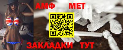 гидропоника Краснознаменск