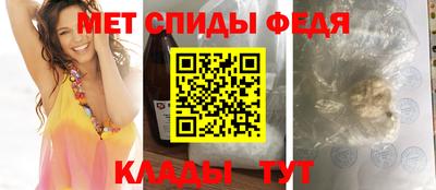мефедрон мука Краснодар