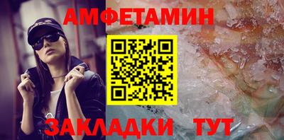 мефедрон мука Краснодар