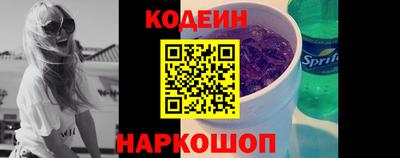 мефедрон мука Краснодар