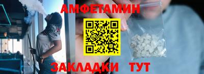 гидропоника Краснознаменск