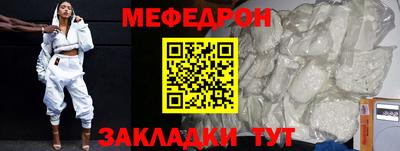 гидропоника Краснознаменск