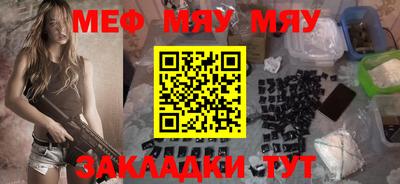 гидропоника Краснознаменск