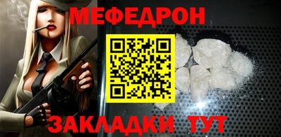 гидропоника Краснознаменск